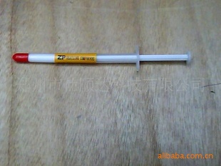 ZPȹ֬CPUȸͲעʽ