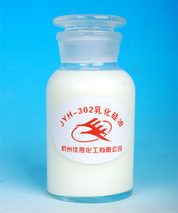 JYH-302A黯
