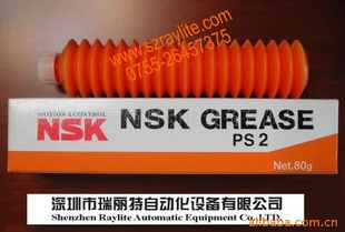ձNSKPS2,NSL,LG2,AS2,LR3