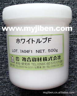 日本鹰牌复合资材株式会社FS高温润滑油脂WhiteLubF