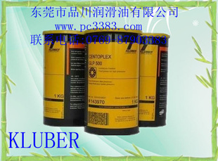 ԭװڵ¹KluberCENTOPLEXGLP500