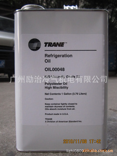 TRANEյ䶳OIL00048