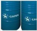 CaltexԶ1888