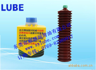 ݸ˳ԴձLUBEFS2-7,