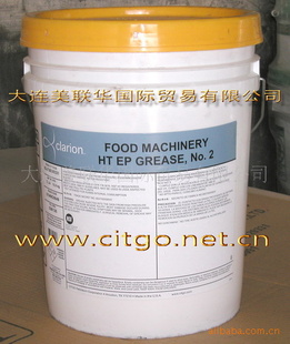 ClarionFMHTEPʳƷ֬ʳƷ֬NH1