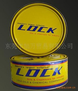大量批发不锈钢攻牙油lock(图)