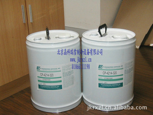 յݸѹCP-4214-320䶳