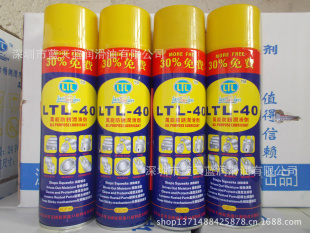 LTL-40600ML/֧˫Ʒ