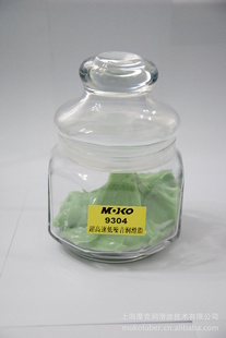 ṩMOKO9304ٵֺϳ֬