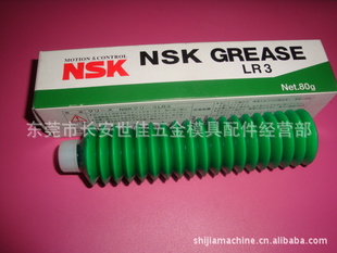 ֱձNSK()