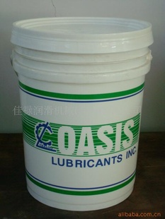 OASIS