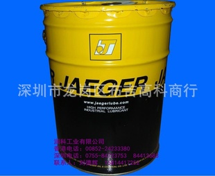 ۻJAEGEREN-100EN-150ܻ