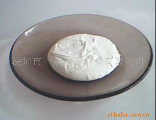 散热油、导热硅脂、导热膏