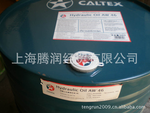 ӵʿͨÿĥҺѹHydraulicOilAW324610068