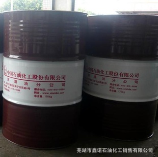 CD15W-40