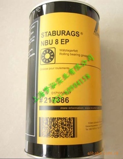 ³KLUBERSTABURAGSNBU8EP/NBU8EP/NBU8EP/NBU8EP