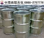 大量,,白油10#,15#,量稳定销售