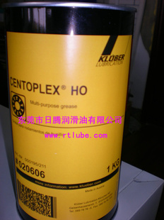 ³KluberCONSTANTOY150KKLUBER