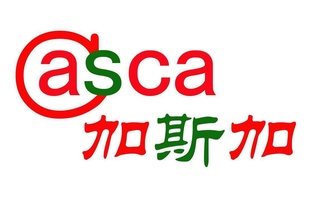 高温链条油合成高温链条汪