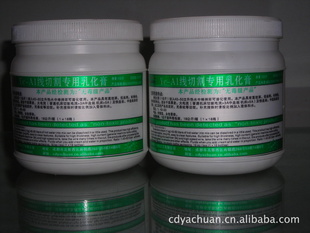 ‘Ǵ’黯1#1KG/ƿ