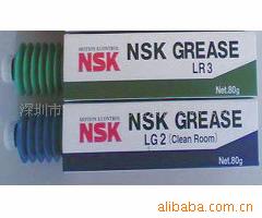 NSKLG2GREASEձ޳֬