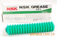 NSKLR3GREASE֬