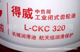 ǵL-CKC150220320иɹʽͷαѯ