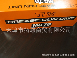 ձTHK-MG70//淢/ӭ