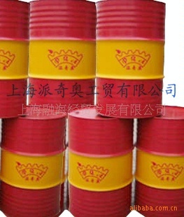 厂家直销批发PQA液压导轨油