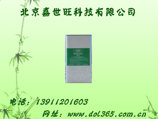 ִԭװBITZER䶳ͱB5.2