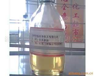 变压器油