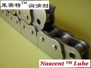 瑞士Nascent-高温链条油,300度高温链条油