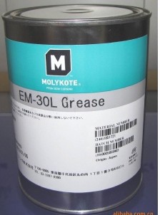MolykoteEM-30LEM-50L