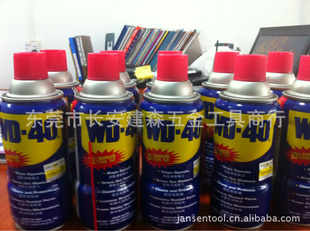 WD-40󻬷ʽ333ML272G