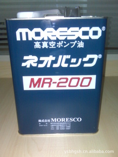 MR-200ձ4Lװԭװɴ