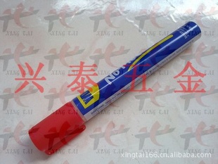 WD-40
