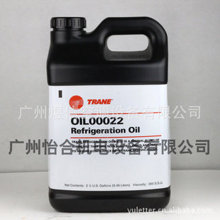 䶳OIL00022/յ/յ䶳