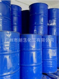 白油3#5#10#15#26#
