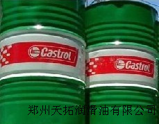 ʵHyspinAWH-M,CastrolHyspinAWH-M,