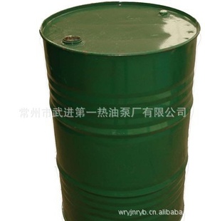 WRY-320高温导热油热油泵厂导热油分厂武英牌热传导油