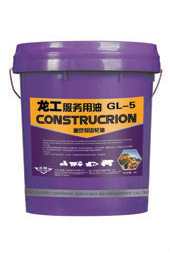 GL-5