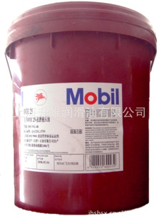 ڣڹMobilISOVG32DTE24ĥҺѹ