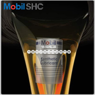 ͸ƽMobilSHC824825Ӧڹȼֻֻ