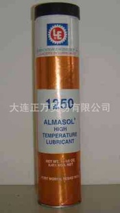 LE-703ű