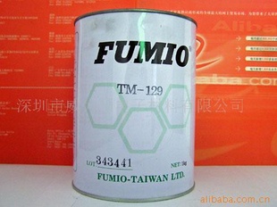 阻力油—可变电容器
