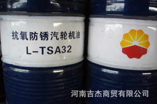 L-TSA32ֻ170KG/Ͱֻ