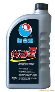 ¼ȴATF945mlװԶ