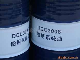 DCC4008ϵͳ,ͣٻ