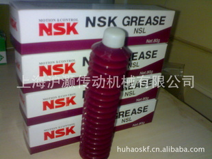 NSKNSLͽϺֻ