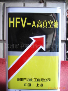 ݷHFV-A200ձ+4LͰװ+Ʒһǧ